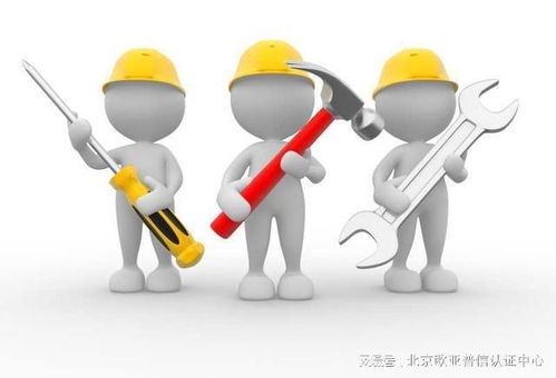 售后服务质量测评认证证书在技术服务中的关键作用